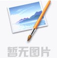 建設(shè)發(fā)電機(jī)在炎熱夏季如何安全使用